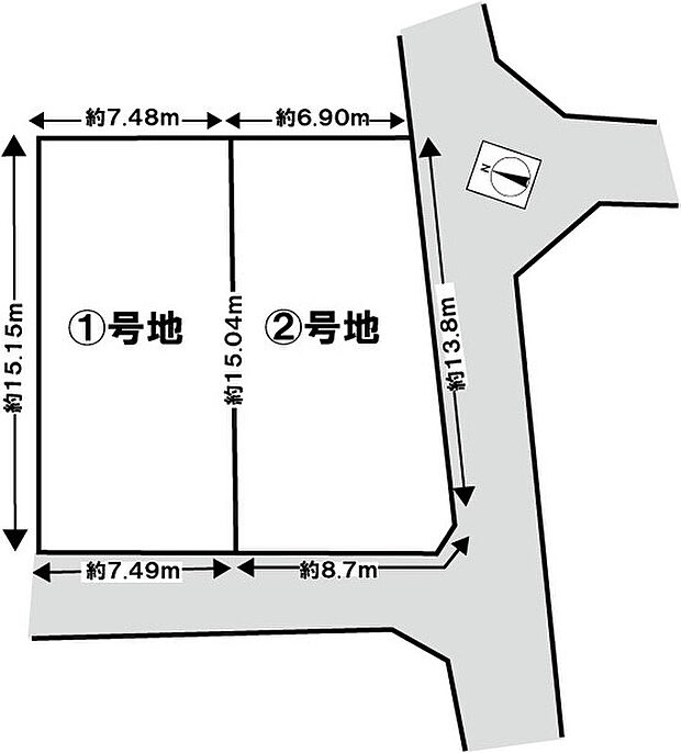 建築条件無土地価格です。