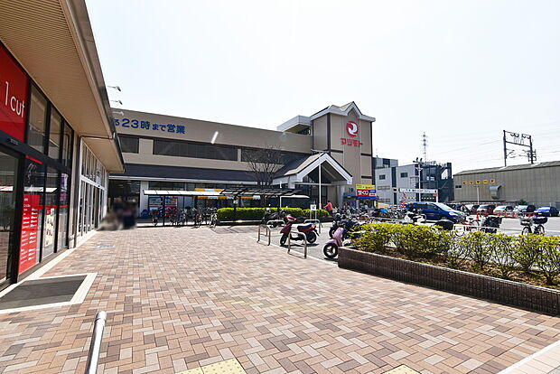 スーパーマツモト