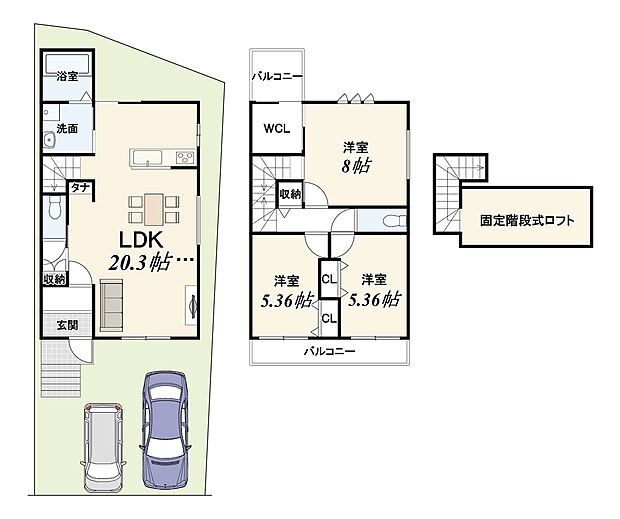 【【1号地:新築参考プラン】】建物価格1900万円 建物面積90.72m2