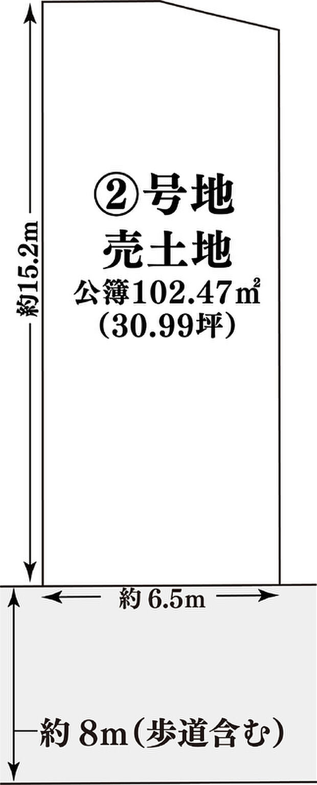 条件無土地2499万円で販売中!