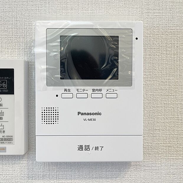 【【ドリームタウン共通仕様：モニター付きインターフォン】】来客者を確認できるTVモニター付きインターフォン。普段の生活時はもちろん、お子様が一人でお留守番する際にも安心ですね！