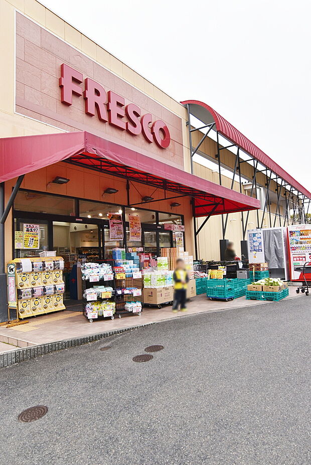 フレスコ向日市店