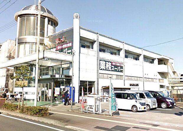 業務スーパー吉祥院店