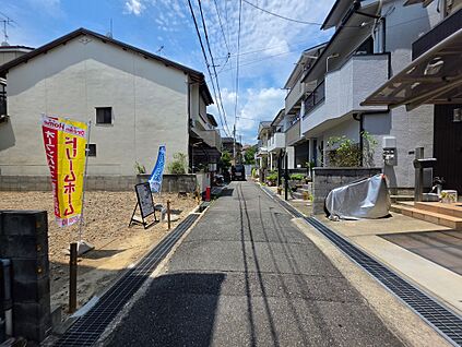 【前道】