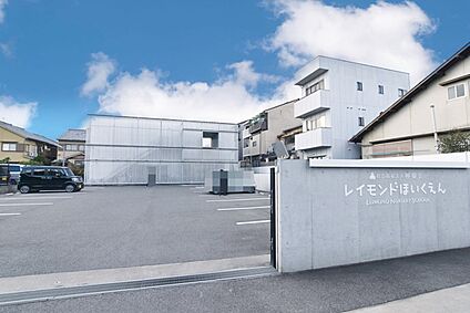 レイモンド向日保育園 約87ｍ