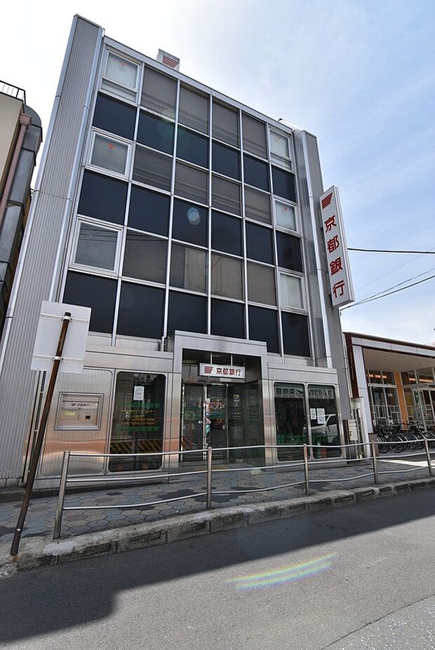 京都銀行東向日店