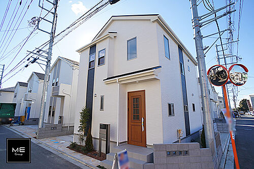 ホームズ 平塚市の新築一戸建て 分譲住宅 建売 一軒家 物件一覧 購入情報