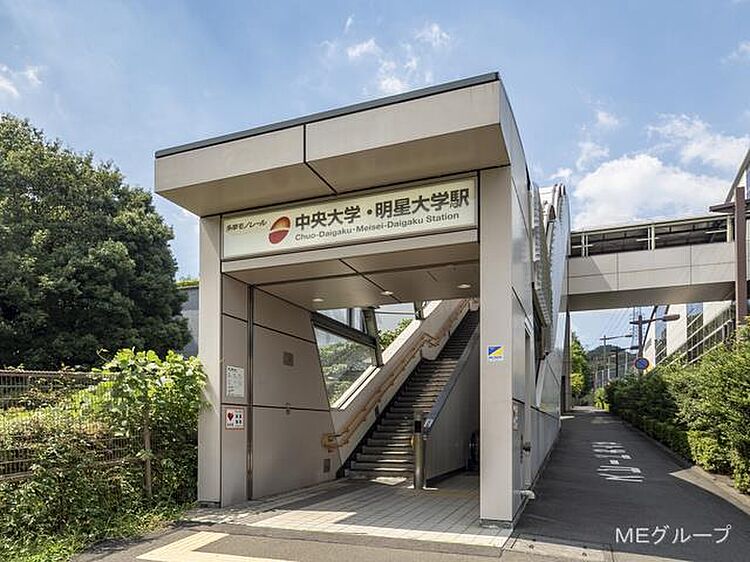 ホームズ 多摩モノレール 中央大学 明星大学 駅徒歩12分 八王子市大塚 八王子市 多摩モノレール 中央大学 明星大学 駅 徒歩12分の新築一戸建て