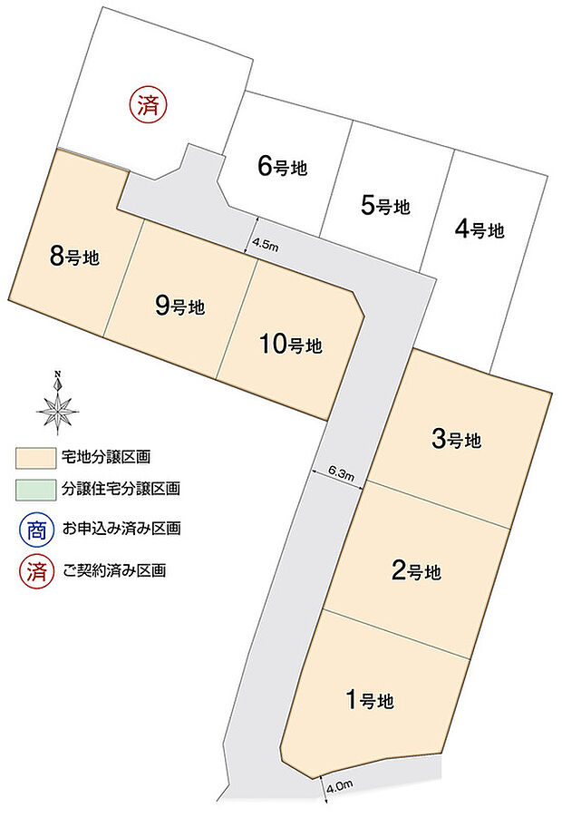 【区画図】2026年3月6日現在