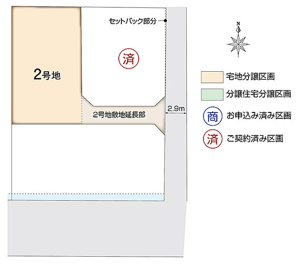 全体区画図(2026.09.05現在)