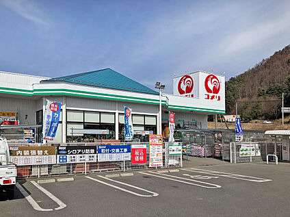 コメリハード＆グリーン 茅野玉川店 約1,220～1,240m(徒歩16分)
