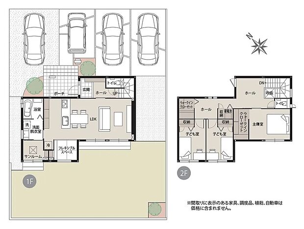 【3LDK】木の温かみが感じられるフローリングと開放的な窓。
サンルームやウォークインクローゼットなども完備しており、暮らしに嬉しい間取りです♪
フレキシブルスペースではアイロン掛けなどの家事や、子供のお昼寝にもぴったり。
駐車は4台可能で来客時にも嬉しいですね。