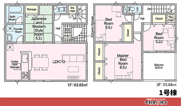 木造2階4LDKの間取図
