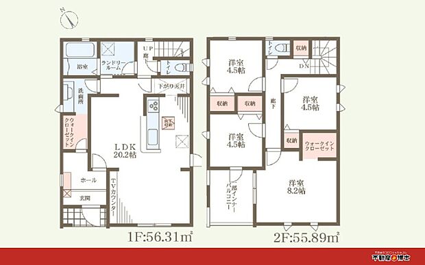 ～彦根市平田町7期～　◎全2棟◎
【1号棟】/4LDK+2WIC。20.2帖の広々LDK！ランドリールームやWICなど、収納力と家事のしやすさにこだわった間取りです♪