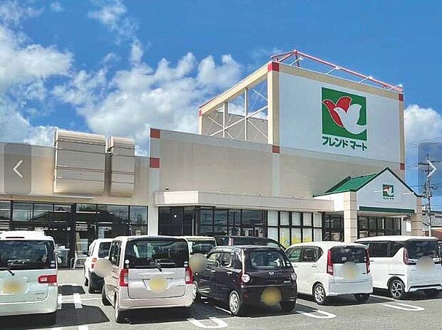 フレンドマート彦根小泉店（約510m）
