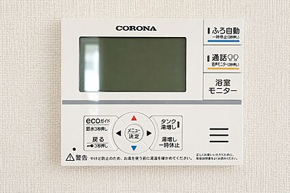 給湯リモコン/LDK　※同社施工例※