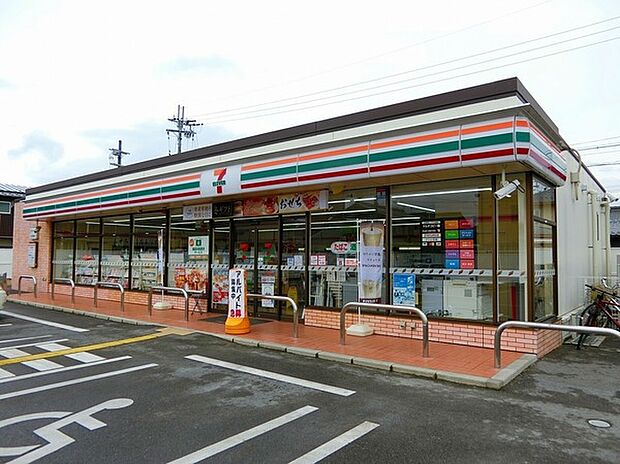 セブンイレブン彦根平田町店(約200m)