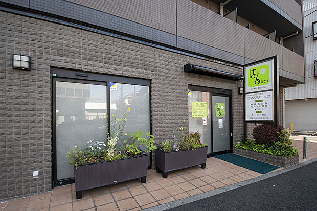 はるクリニック（約641m）