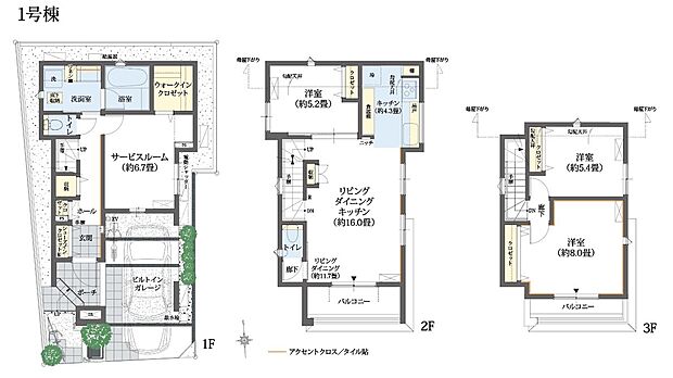 【3LDK+S】ポーチ+ビルトインガレージ+スカイバルコニー+SIC+WIC
※建物面積には車庫部分11.17ｍ2が含まれます。