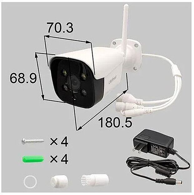 【防犯カメラ】LIFEAsist2と連動しスマートフォンアプリでの遠隔操作やAIスマートスピーカーでの音声操作も可能。人感センサ内蔵、ナイトビジョン対応。縦横110度の広い視野角、200万画素の高画質カメラです