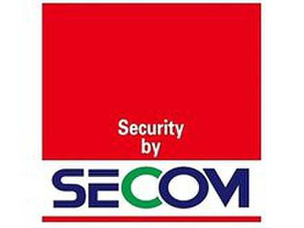 【セコムホームセキュリティ】外出時も在宅時も24時間365日ご家族の安全を見守るセコム・ホームセキュリティを全棟標準装備しました。センサーが異常を感知または、通報すると、異常信号をセコムに送信、緊急対処員がお客さま宅に迅速に駆けつけ、適切に対処します。