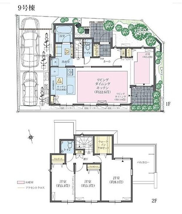 【3LDK】＋WIC＋SIC＋テラス
※２WAY洗面室※フレキシブルウォール
※4LDKに変更可能（有償）