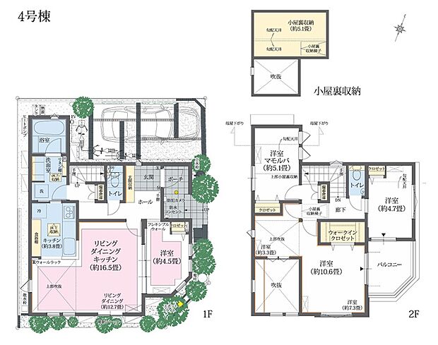 【4LDK】※5LDKに変更可能（有償）
※建物面積には備蓄倉庫面積0.82ｍ2を含みます