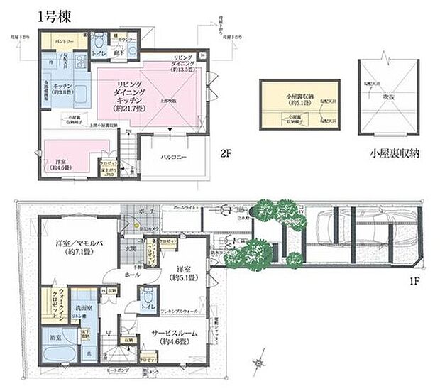 【2LDK+S】＋SIC+WIC＋パントリー＋小屋裏収納
※3LDKに変更可（有償）