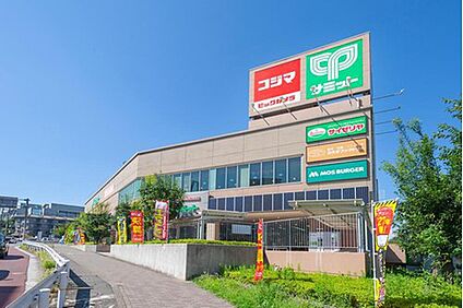 サミット 成城店・コジマxビックカメラ成城店 1680m (徒歩21分)