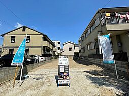 JR東海道・山陽本線「甲子園口」駅 徒歩12分