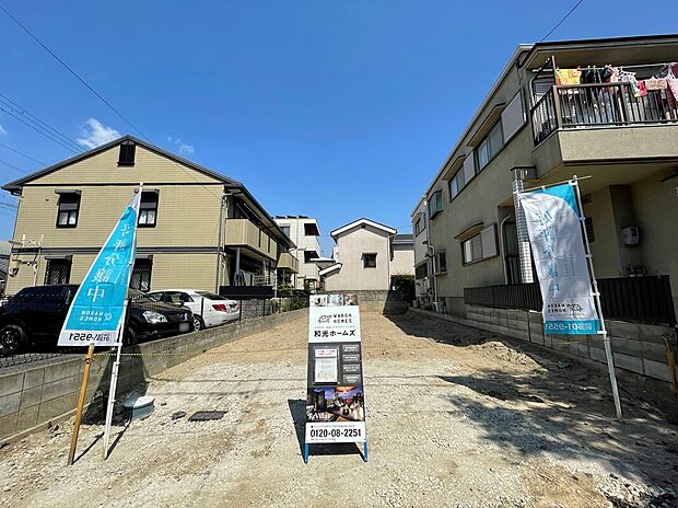【現地写真】
JR神戸線「甲子園口」駅まで徒歩12分。敷地面積34坪超、ゆとりある敷地で幅広いプランをご検討いただけます。収納豊富な3LDK建物プラン例有り。ぜひご希望をお聞かせください。