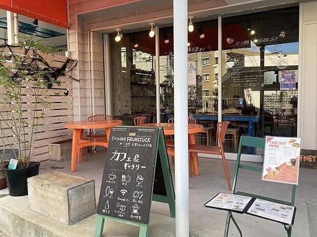 MORGEN cafe and gallery +