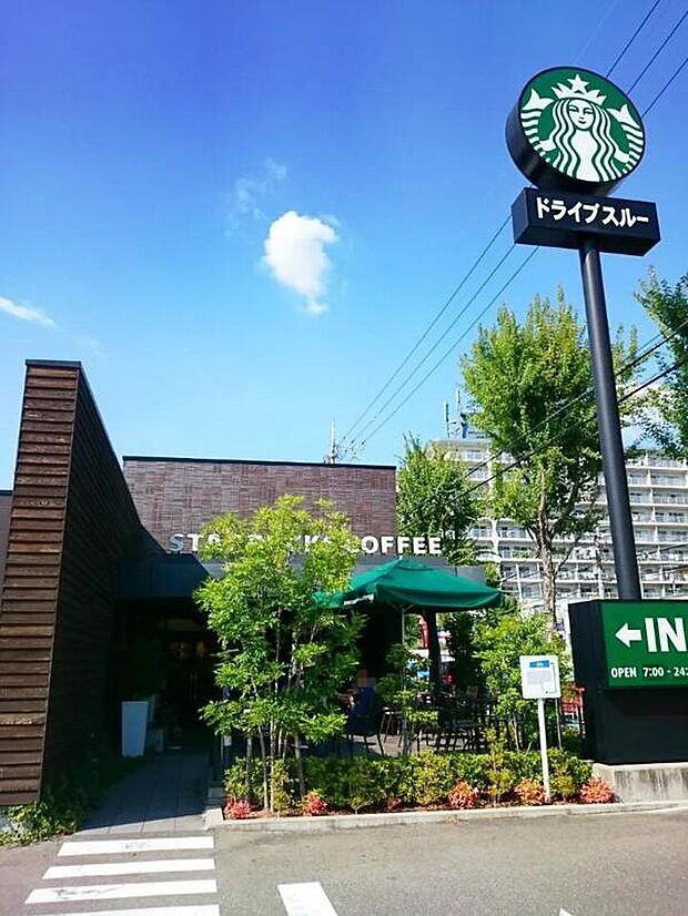 スターバックス コーヒー 豊中ロマンチック街道店
