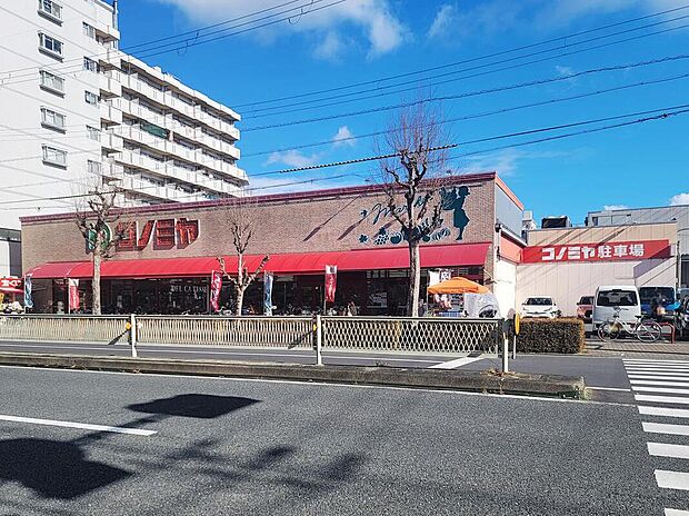 コノミヤ 赤川店