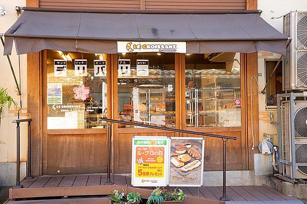 ル・クロワッサン 東中浜店