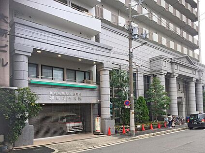 加納総合病院（救急指定） 約800m(徒歩10分)