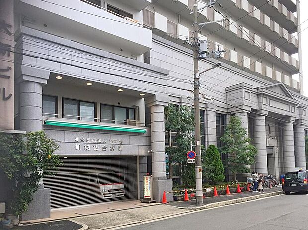 加納総合病院(救急指定)