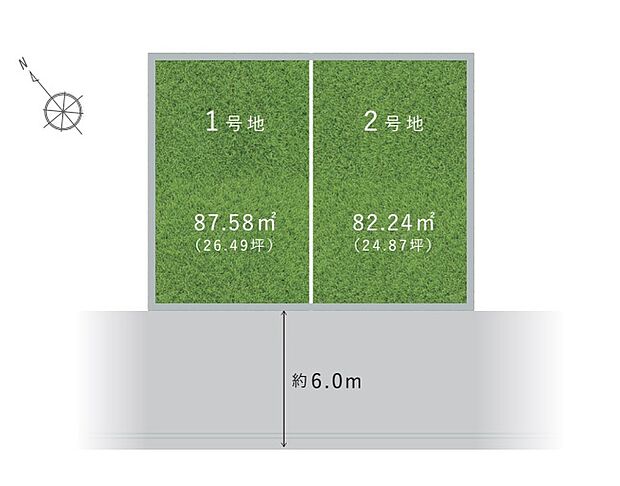 完全自由設計対応の限定2区画。幅員約6.0mの南西道路に面しており、陽光豊かなプランニングが可能です。小中学校、幼保施設、公園が徒歩6分圏内にあり、子育て環境が整っています。