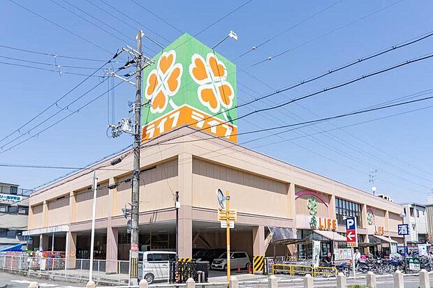 ライフ守口寺方店