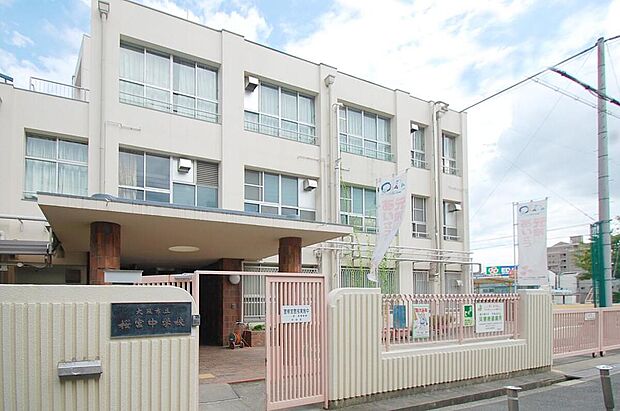 桜宮中学校