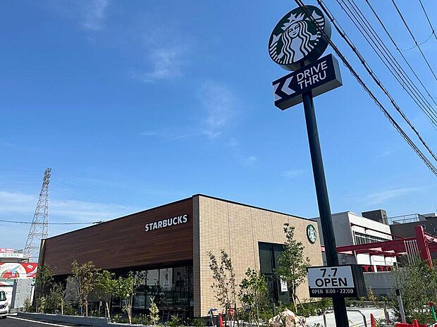 スターバックス コーヒー 尼崎立花店