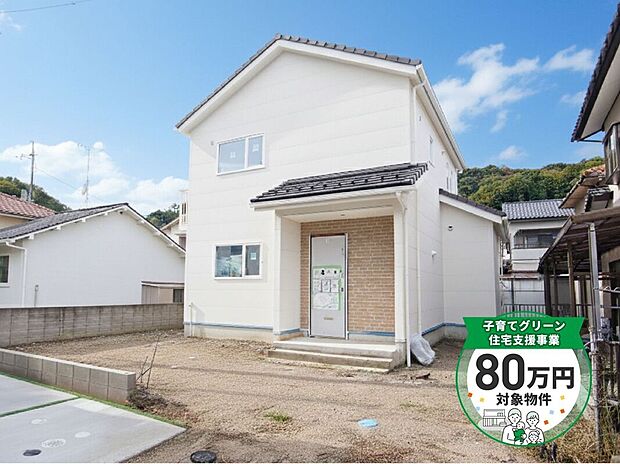 D号棟もうすぐ完成。ご見学可能です。