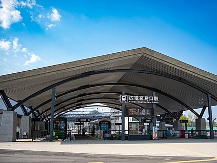 広島電鉄宮島線「宮島口」駅 640m(徒歩8分)