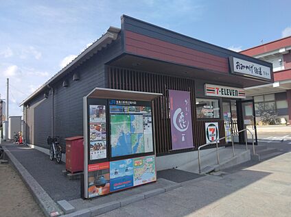 セブンイレブンおみやげ街道宮島口店 496m(徒歩7分)