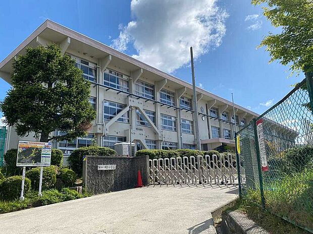 東広島市立川上小学校(約1,400m)