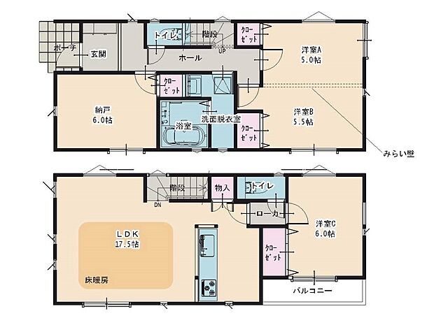 (A号棟)、価格5780万円、3LDK+S、土地面積116.45m2、建物面積94.39m2