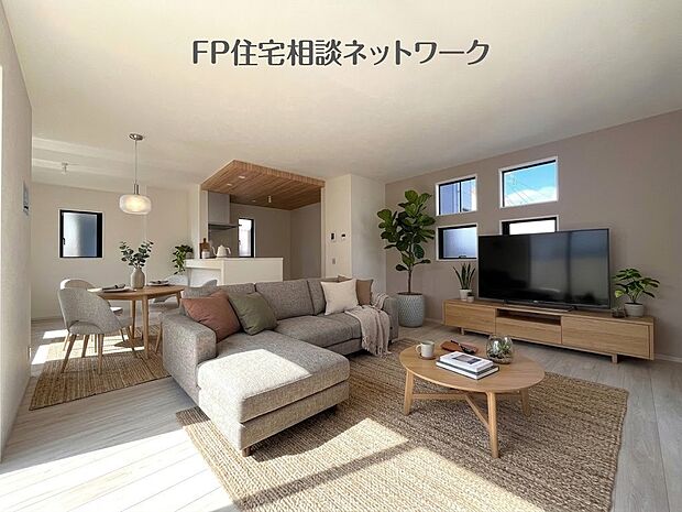 ■リビング■本画像はAIがCGで家具作成しており、実際の現地に家具は設置されておりません。また、販売価格に家具等は含まれておりません。