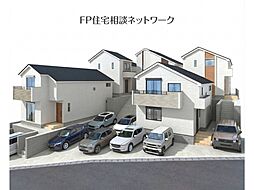 横浜市営地下鉄グリーンライン「高田」駅 徒歩12分