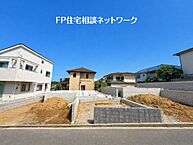 神奈川県横浜市鶴見区梶山２丁目：物件画像