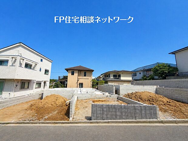 閑静な住宅地で子育て家族にピッタリ。毎日のお散歩も快適な緑に恵まれたエリアで、自然に包まれた穏やかな暮らしを実現するための、ゆとりある住環境が整っています。